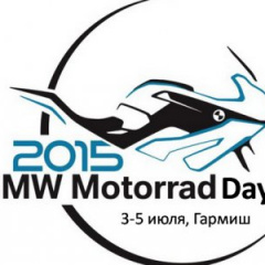 BMW Motorrad Days 2015