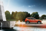 BMW X1 лампочка ближнего света BMW X1 серия E84