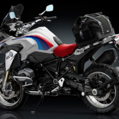 Набор аксессуаров для BMW R1200GS от Rizoma Innovative Components