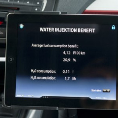 Прототип BMW 1 Серии с системой прямого впрыска воды
