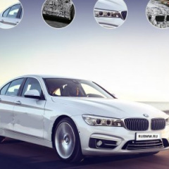 Новая информация о BMW 5 Серии 2016 модельного года