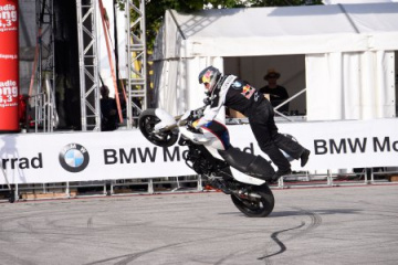 Пятнадцатый фестиваль BMW Motorrad Days BMW Мотоциклы BMW Все мотоциклы