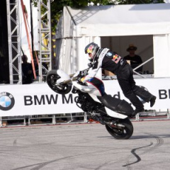 Пятнадцатый фестиваль BMW Motorrad Days