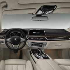 Озвучены рублевые цены на новый BMW 7 Серии