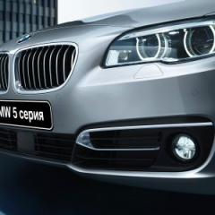 BMW Group Россия объявила новые цены на BMW 5 Серии в кузове седан