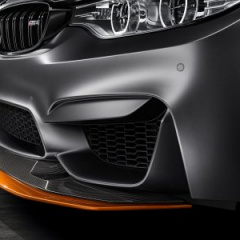 BMW Concept M4 GTS представлен официально