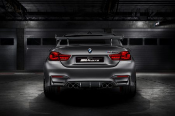 BMW :: Концепт :: Все концепты BMW FEST 2014 BMW Концепт Все концепты