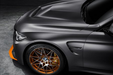 BMW Concept i4 BMW Концепт Все концепты