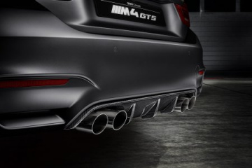 Спортивному подразделению BMW поручили возродить 8-Series :: BMW :: Концепт :: Все концепты Спортивному подразделению BMW поручили возродить 8-Series BMW Концепт Все концепты