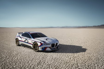 В воскресенье покажут новую версию BMW 3.0 CSL Hommage BMW Концепт Все концепты