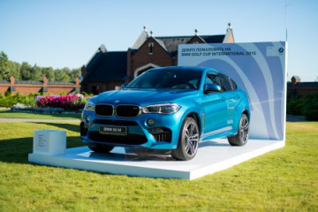 Финал BMW Golf Cup International 2015 BMW Мир BMW BMW AG