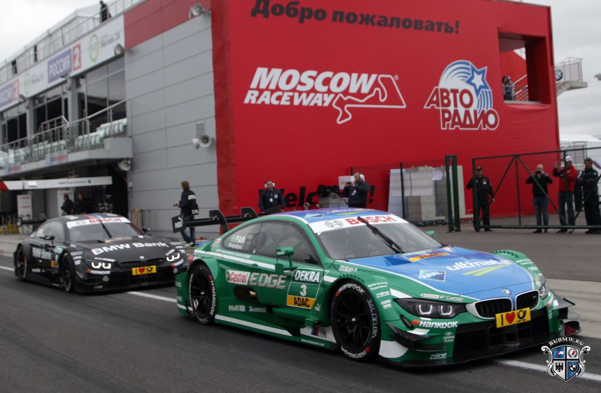 DTM на Moscow Raceway 2015