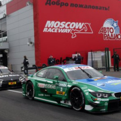 DTM на Moscow Raceway 2015