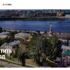 MINI Countryguide: новое приложение с коллекцией увлекательных маршрутов