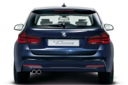 BMW F30 течь тормозной жидкости с главного вакуума