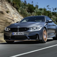 Серийная версия BMW М4 GTS представлена официально