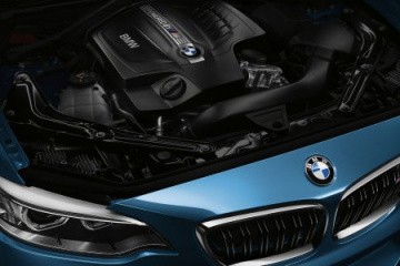 BMW M2 CS BMW 2 серия F87