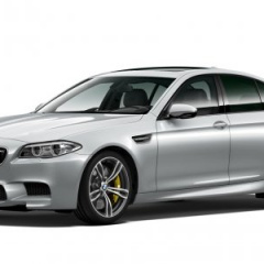 BMW M5 Pure Metal Edition: 600-сильная спецверсия для Южной Африки