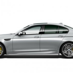 BMW M5 Pure Metal Edition: 600-сильная спецверсия для Южной Африки