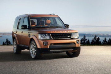 Новые спецверсии Land Rover Discovery Landmark и Land Rover Discovery Graphite BMW Другие марки Land Rover