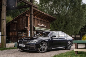 Программа для проверки корректности VIN кодов BMW :: BMW :: 7 серия :: G11-G12 Программа для проверки корректности VIN кодов BMW BMW 7 серия G11-G12
