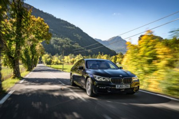 Проверка состояния компонентов подвески и рулевого управления :: BMW :: 7 серия :: G11-G12 Проверка состояния компонентов подвески и рулевого управления BMW 7 серия G11-G12