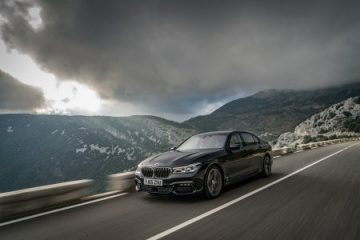 Инструкция по уходу за BMW BMW 7 серия G11-G12