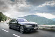 Разбор bmw G11 740Ld 2018г BMW 7 серия G11-G12