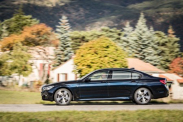 Цвет Кузова BMW 7 серия G11-G12