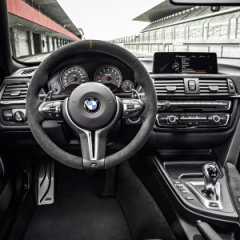 BMW M серия Все BMW M