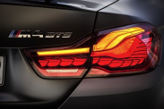 Полный спектр услуг страхования ТС (еОСАГО/КАСКО, КБМ) ВСЕ категории. BMW M серия Все BMW M