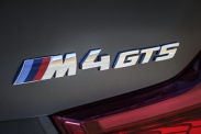 Полный спектр услуг страхования ТС (еОСАГО/КАСКО, КБМ) ВСЕ категории. BMW M серия Все BMW M