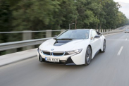 i3 Узнать комплектацию по ВИН BMW BMW i Все BMW i