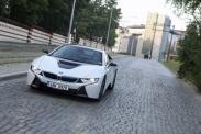 Покупка бойлера BMW BMW i Все BMW i