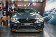 BMW M5 Edition 35 Years 2019 – юбилейный седан ограниченным тиражом BMW M серия Все BMW M