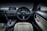 БМВ Ф30 2016 мотор B48.Моторное масло в вакууме. BMW 3 серия F30-F35
