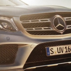 Первые официальные фото Mercedes GLS