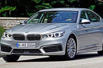 Озвучена дата представления нового BMW 5 Серии BMW Концепт Все концепты