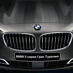 Первое фото BMW 5 Series Gran Turismo следующего поколения