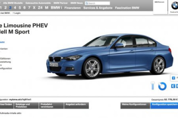 Онлайн-конфигуратор для BMW 330E BMW 3 серия F30-F35