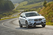 Несоответствие vin номера по коробке BMW X1 серия F48