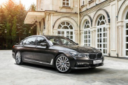 Цвет Кузова BMW 7 серия G11-G12
