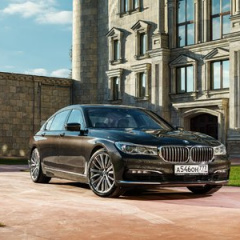 BMW 7 серия G11-G12