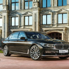 BMW 7 серия G11-G12