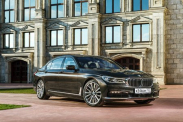 Цвет Кузова BMW 7 серия G11-G12