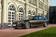 Цвет Кузова BMW 7 серия G11-G12