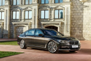 Цвет Кузова BMW 7 серия G11-G12