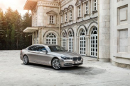Цвет Кузова BMW 7 серия G11-G12