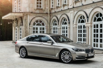 Программа для проверки корректности VIN кодов BMW BMW 7 серия G11-G12