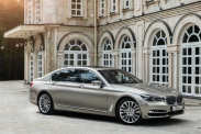 Цвет Кузова BMW 7 серия G11-G12
